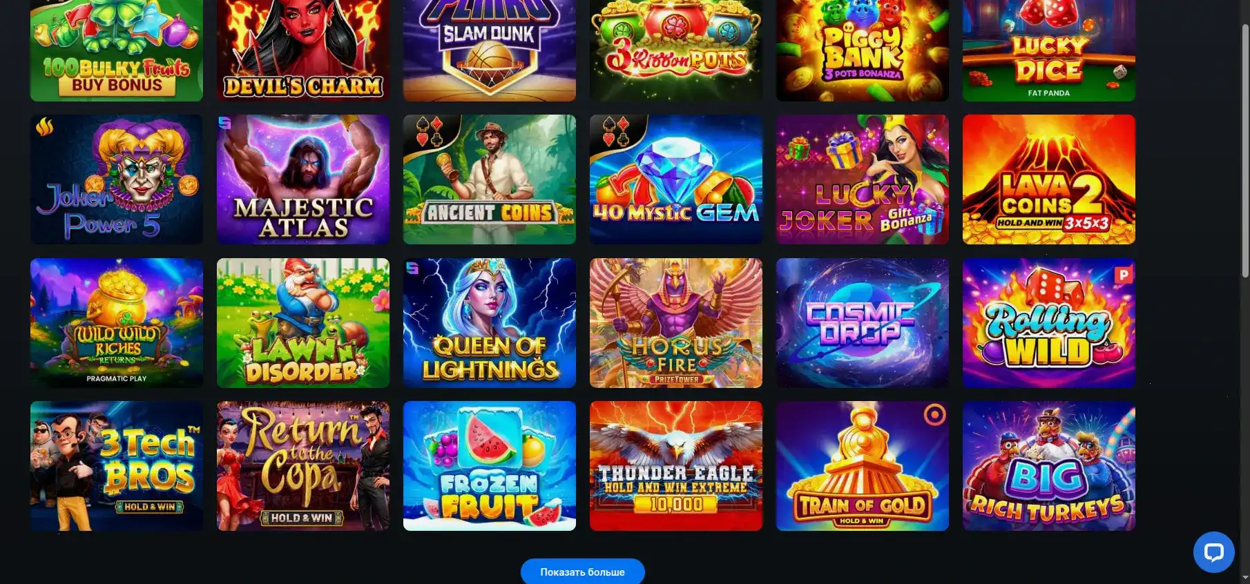1go casino интерфейс игрового зала