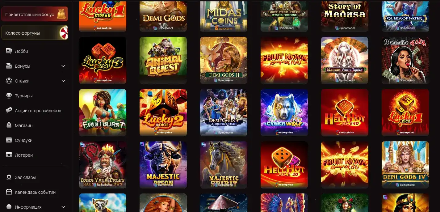 1go casino бонусы и акции